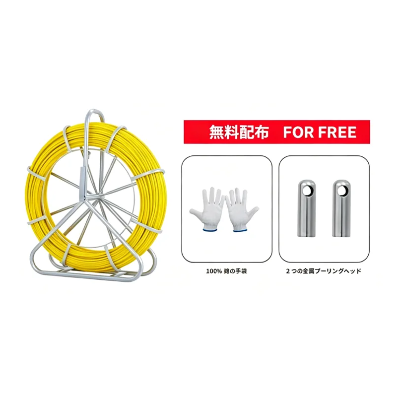 Rodders de conduit standard JP